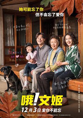污污网站免费入口链接